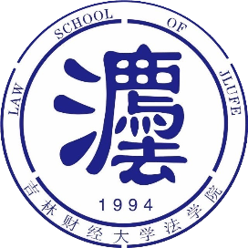 吉财法学