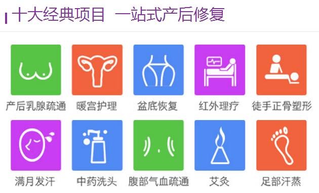 怀孕后,妈妈身体内部的惊人变化【动图】