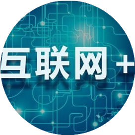 互联网品牌营销官