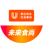 未来食尚风向标