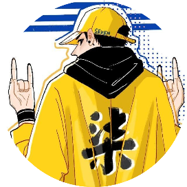 遇见柒爷