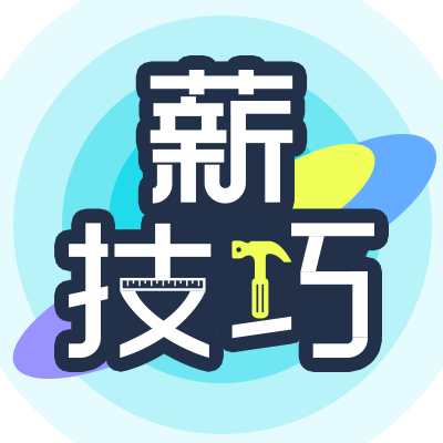 如何设置固定选项内容_excel设置固定选择内容_excel表格设置固定选择项