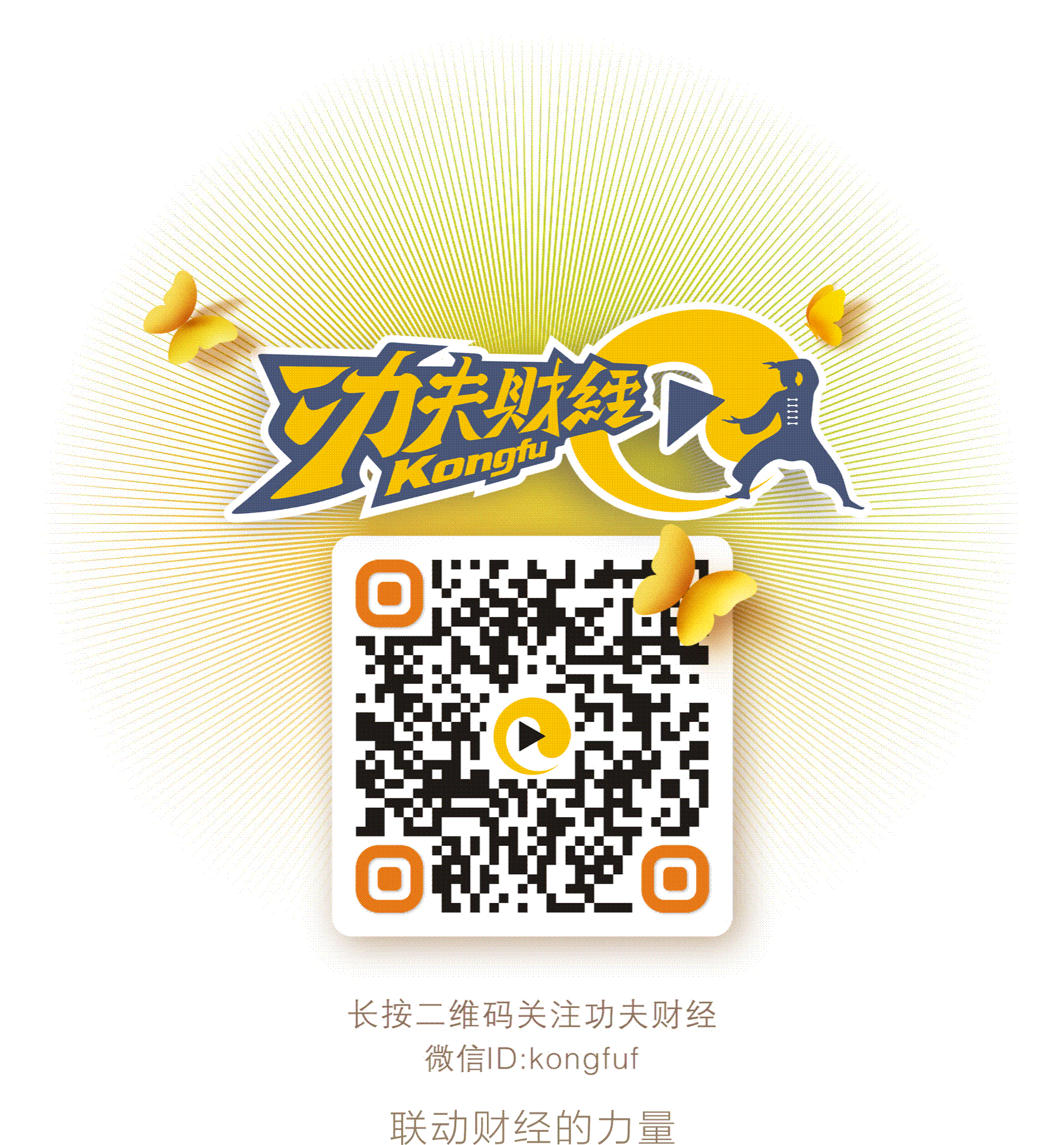 公然叫板政府，一手单挑“朴槿惠闺蜜干政”，这家媒体咋这么牛？