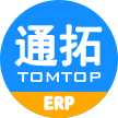 通拓 SaaS ERP
