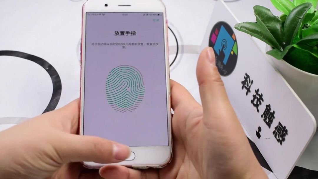 指纹解锁_itouch6指纹解锁_iphone5指纹解锁软件