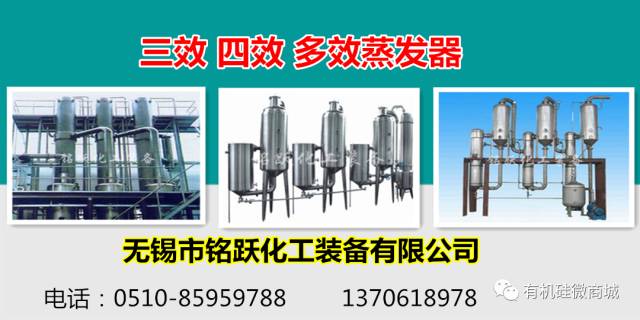 微信图片_20170719105531