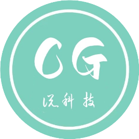 CG说科技