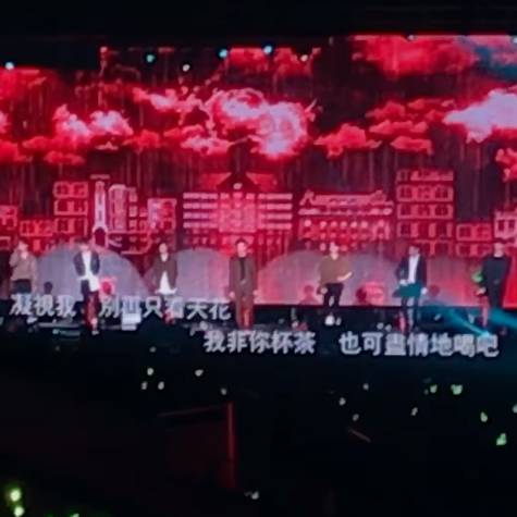 GOT7香港演唱会现场热唱粤语经典<浮夸>!咬字、高音心空到炸裂!