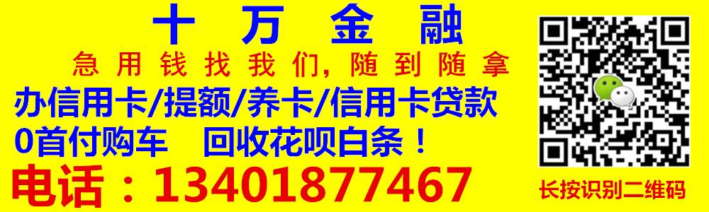 真人真事!六旬老太怀孕双胞胎?母亲八十多岁还有月经?刷爆沭阳朋友圈······-怀孕期
