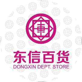 东信百货