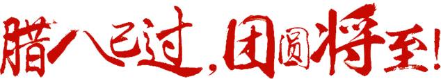 微信图片_20190704091031.jpg