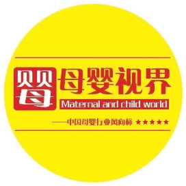 母婴视界