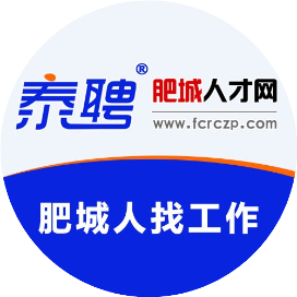 肥城人才网