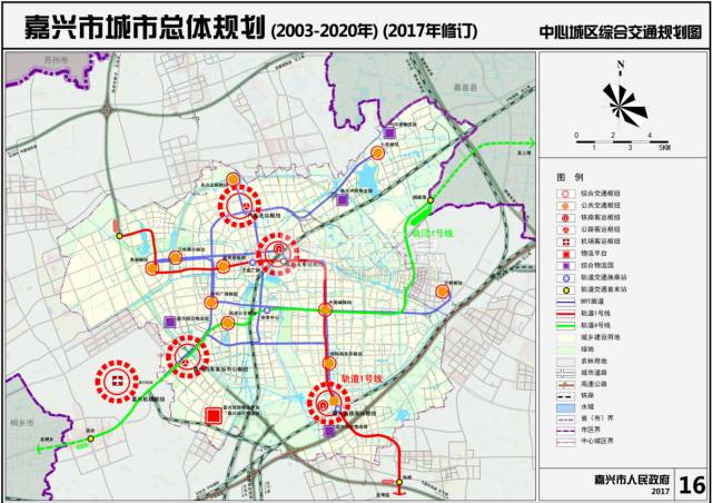 (中心城区综合交通规划图)