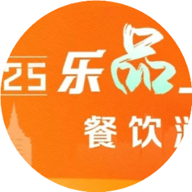 沪上餐饮旅游