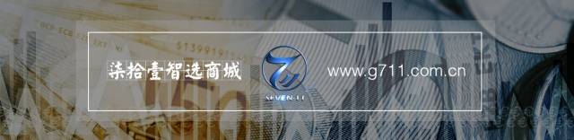 G711独家| 比特币骗局结束了吗？  ！ 中国交易平台被勒令关灯！