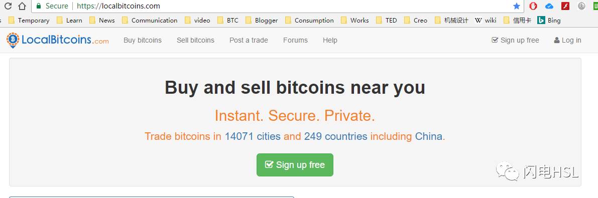 场外交易教程 1：如何使用 LocalBitcoins 买卖比特币