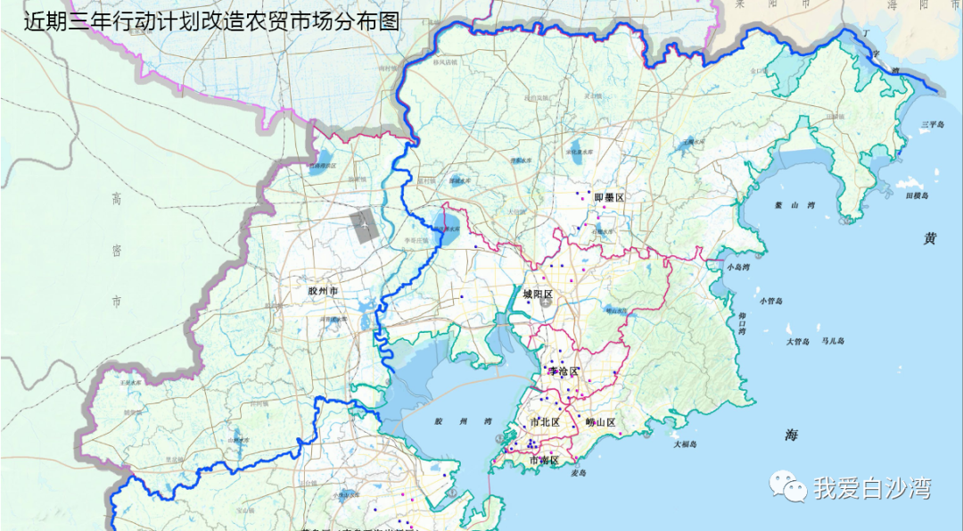正式印发白沙湾片区农贸市场具体分布规划来了