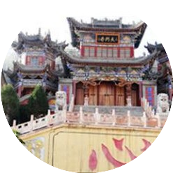 甘谷老乡俱乐部