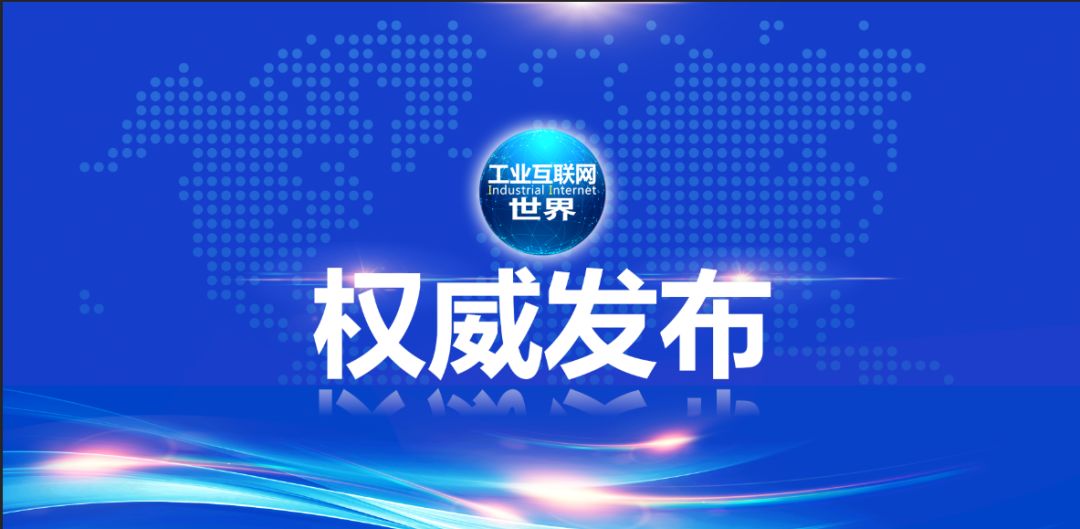 2019年最新互联网创业项目_2019年投资小的创业项目_2019年小型创业项目