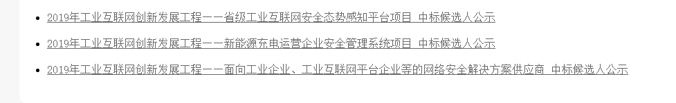 2019年最新互联网创业项目_2019年投资小的创业项目_2019年小型创业项目