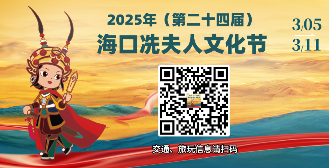 微信图片_20250303210809.png