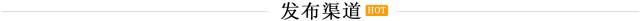 率土之滨配将经验心得_率土之滨配将经验心得_率土之滨配将经验心得