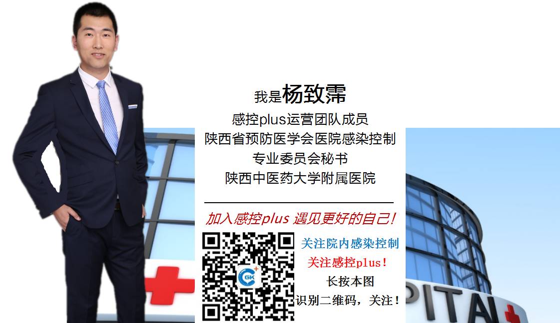 没有洗胃机怎么洗胃自动洗胃机的终末消毒方法_https://www.jmylbn.com_新闻资讯_第3张