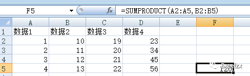 Excel中Sumproduct函數(shù)的有哪些使用方法