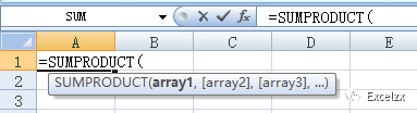 Excel中Sumproduct函数的有哪些使用方法