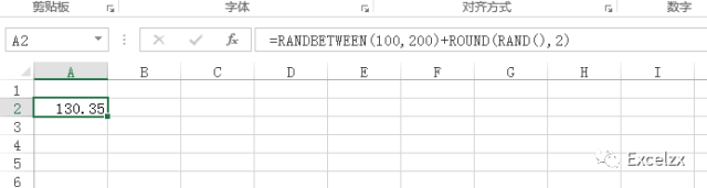 Excel中Randbetween函數(shù)的使用方法是什么