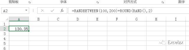 Excel中Randbetween函数的使用方法是什么