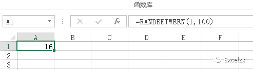 Excel中Randbetween函數(shù)的使用方法是什么