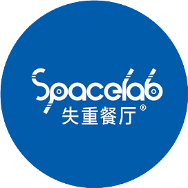失重餐厅