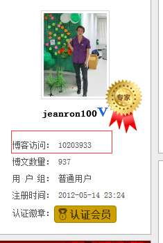 学习笔记900天总结（r9笔记第100天）