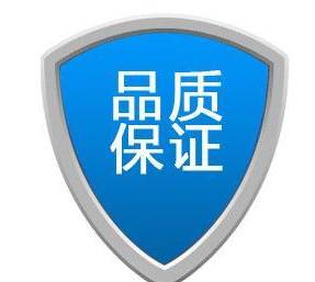 一分价钱一分货，红木家具就是这样子！