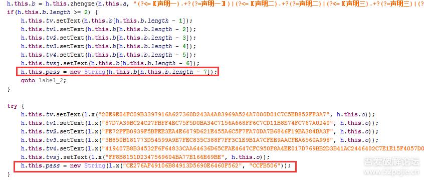 java乐观锁和悲观锁_java 对象锁和类锁_java 锁