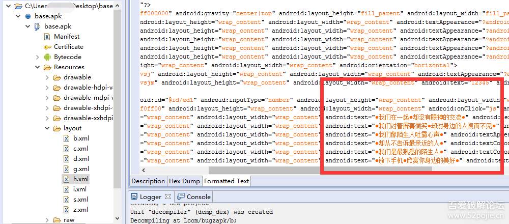 java乐观锁和悲观锁_java 对象锁和类锁_java 锁