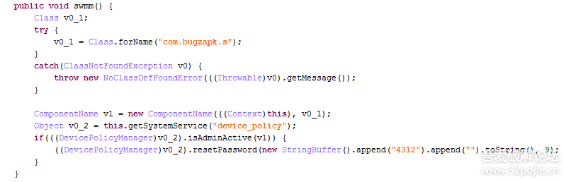 java乐观锁和悲观锁_java 锁_java 对象锁和类锁