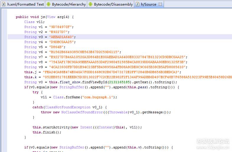 java 对象锁和类锁_java乐观锁和悲观锁_java 锁