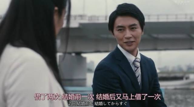 据说智商超200,才有50%的可能抓到杀人真凶