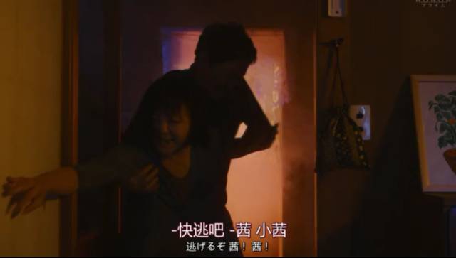 据说智商超200,才有50%的可能抓到杀人真凶