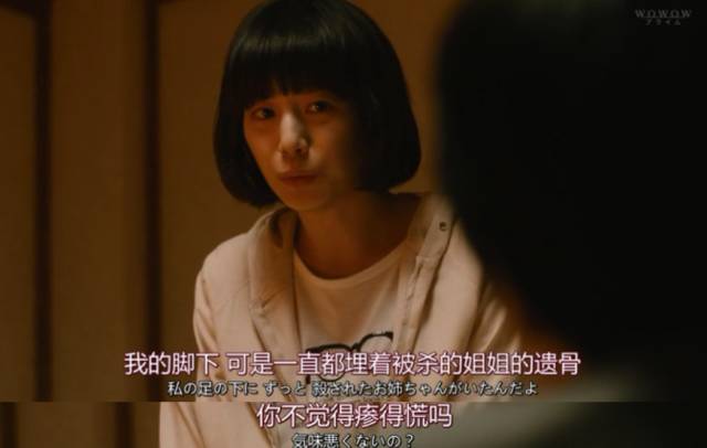 据说智商超200,才有50%的可能抓到杀人真凶