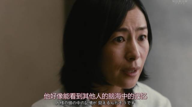 据说智商超200,才有50%的可能抓到杀人真凶