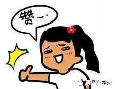 【托福考试】可以用支付宝报名托福啦！