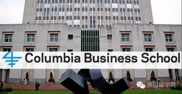 【美国留学】美国大学连睡眠时间都有排名，谁最缺觉？