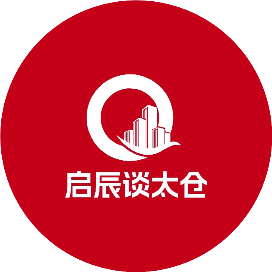 启辰谈太仓