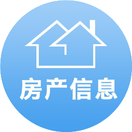 余姚房产信息