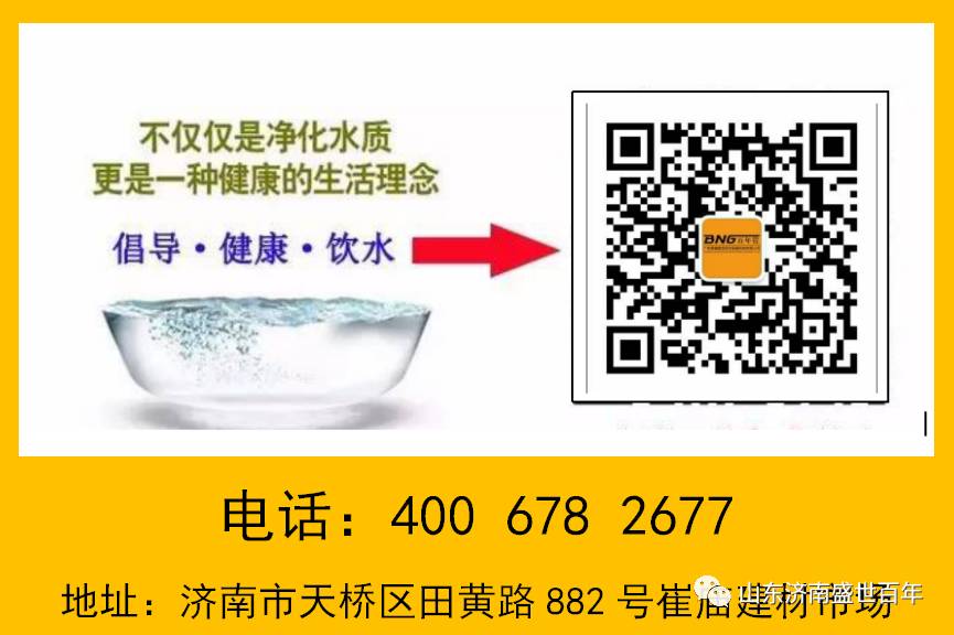 二胎了,你还在用3元一吨的自来水泡着500元的进口名牌奶粉?