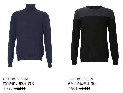 摩福男人展:男士穿搭 | 这四种面料够你温暖地时髦一整个冬天 摩福男人展:男士穿搭 | 这四种面料够你温暖地时髦一整个冬天